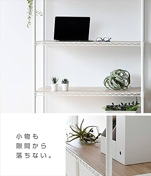 陳列什器 スチールラック 両面 2式セット W925×H1860×D450mm 陳列什器 スチールラック 両面 2式セット W925×H1860×D450mm